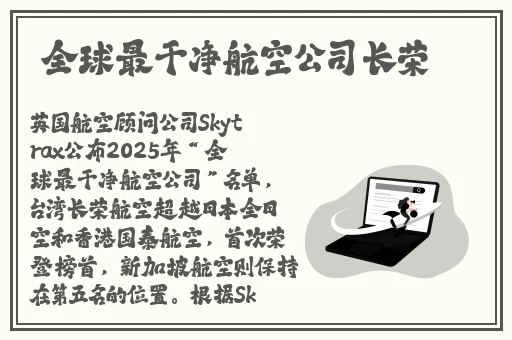 美女张开腿黄网站免费下载